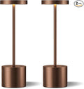 Kakanuo Brown Cordless Lamp Set, Rechargeable Lamp, 3 Color Temperature, LED Outdoor Wireless Lamps, Battery Operated Lamps, Stepless Dimmable, Touch Control