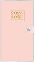 Pocket Calendar 2025-2027, Monthly Purse Planner (6.7" x 3.7") Runs from July 2025 to December 2027, Solid Pink Pocket Calendar with PVC Cover for Planning, Organizing, and Office Use