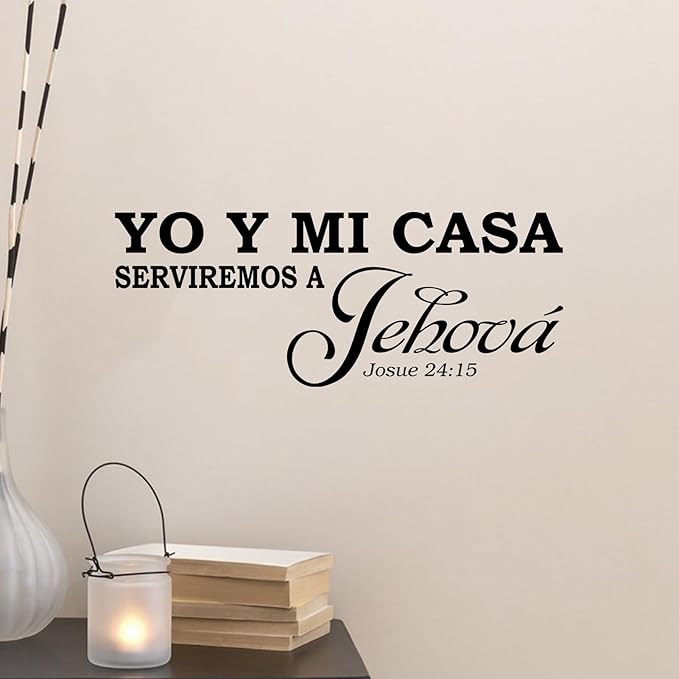 Bible Verse Wall Decals for Adults: Christian Spanish Quotes Inspirational Vinyl Art Wall Decals for Living Room - Yo Y Mi Casa Serviremos A Jehová 32" X 12.5"