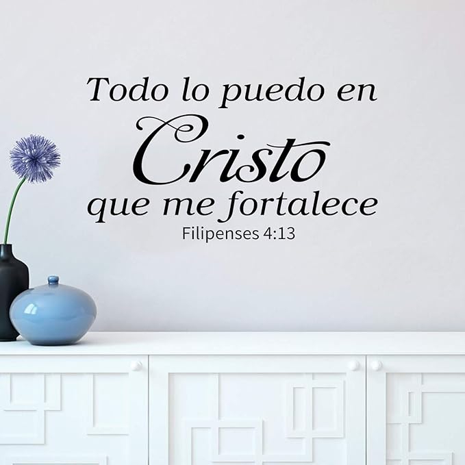 AnFigure Vinilos Decorativos para Pared, Frases para Decorar Pared En Español, Dios Biblicos Calcomanias Quotes Home Art Decor Vinyl Stickers Spanish Todo Lo Puedo En Cristo Que Me Fortalece 21"x12"