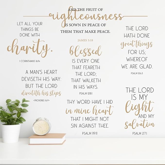 BBTO Bible Verse Wall Stickers Inspirational Quote Wall Decals Religious Motivational Scripture Sticker Peel and Stick for Bedroom Living Room Office Bathroom (The Lord is My Light)