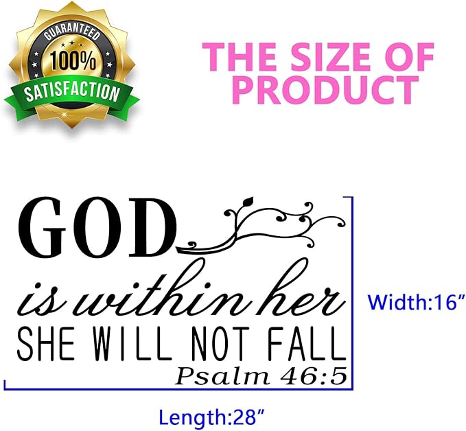 SEATUNE Bible Verse Wall Decals, God Wall Decals, Quotes Christian Religious Family Decorations Positive Sayings Signs Posters Vinyl Art Decor Home Stickers God is Within Her She Will Not Fall 28"X16"