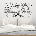 AnFigure Love Quotes Wall Stickers: Inspirational Vinyl Art Couples Wall Decals for Home Bedroom Bathroom Living Room - I Love You Always & Forever 21"X11"