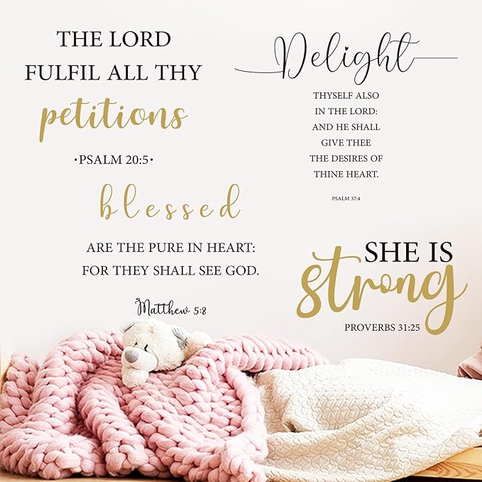 BBTO Bible Verse Wall Stickers Inspirational Quote Wall Decals Religious Motivational Scripture Sticker Peel and Stick for Bedroom Living Room Office Bathroom(Praise The Lord)