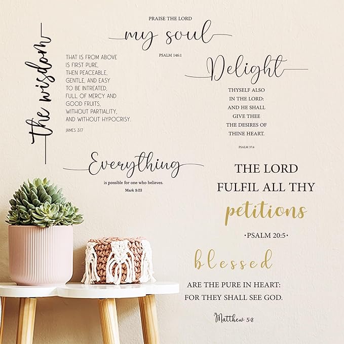 BBTO Bible Verse Wall Stickers Inspirational Quote Wall Decals Religious Motivational Scripture Sticker Peel and Stick for Bedroom Living Room Office Bathroom(Praise The Lord)